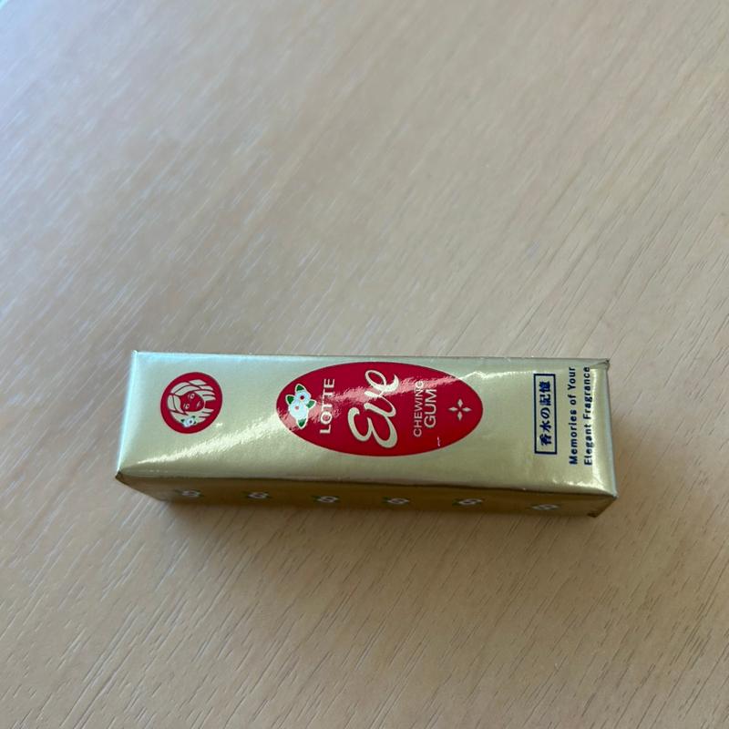 (ハローズ 鳴門店 )