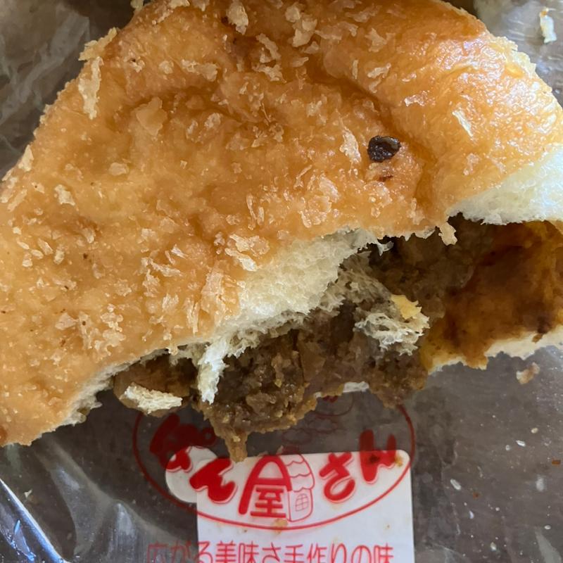 カレーパン(中村さんちのぱん屋さん 針中野店)