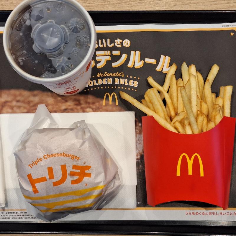 トリチ(マクドナルド 25号斑鳩店 )