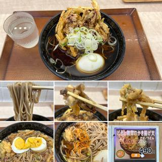 げそと舞茸のかき揚げ天そばにゆで玉子(梅もと 中野店)