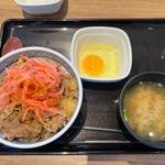 牛丼並、玉子、みそ汁(吉野家 ２５４号線川越木野目店)