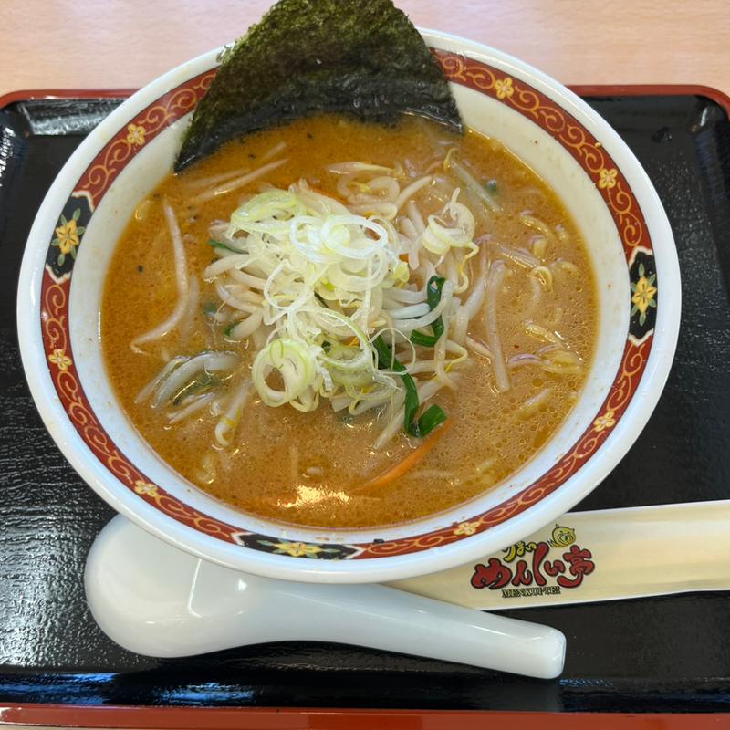 味噌ラーメン(うまいめんくい亭 （うまいめんくいてい）)