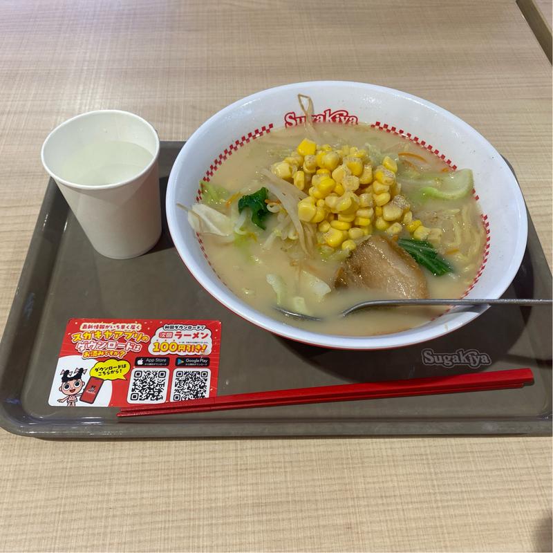 野菜ラーメン(スガキヤ アピタ稲沢店 )