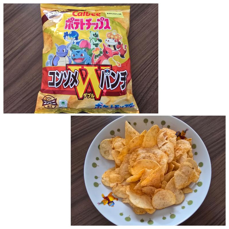 ポテトチップス コンソメWパンチ(セブン-イレブン 下総中山駅北口通り店)