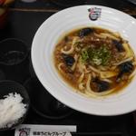 麻婆茄子うどん