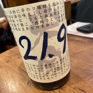 21.9(酒席まつした)