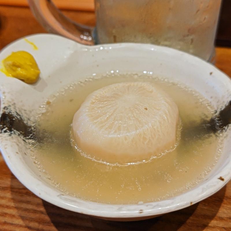 煮大根(もつしげ大船店)