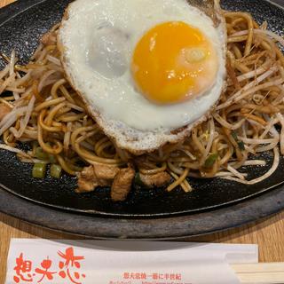 想夫恋焼きそば・目玉焼き