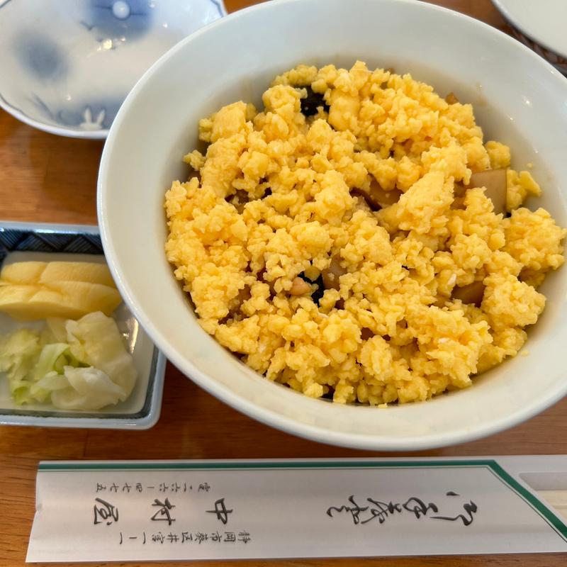 並丼(親子丼専門店 中村屋 井宮町 本家)