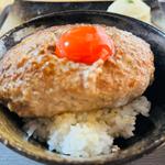 播州ハンバーグ飯(コンナトノロニハンバーグ)