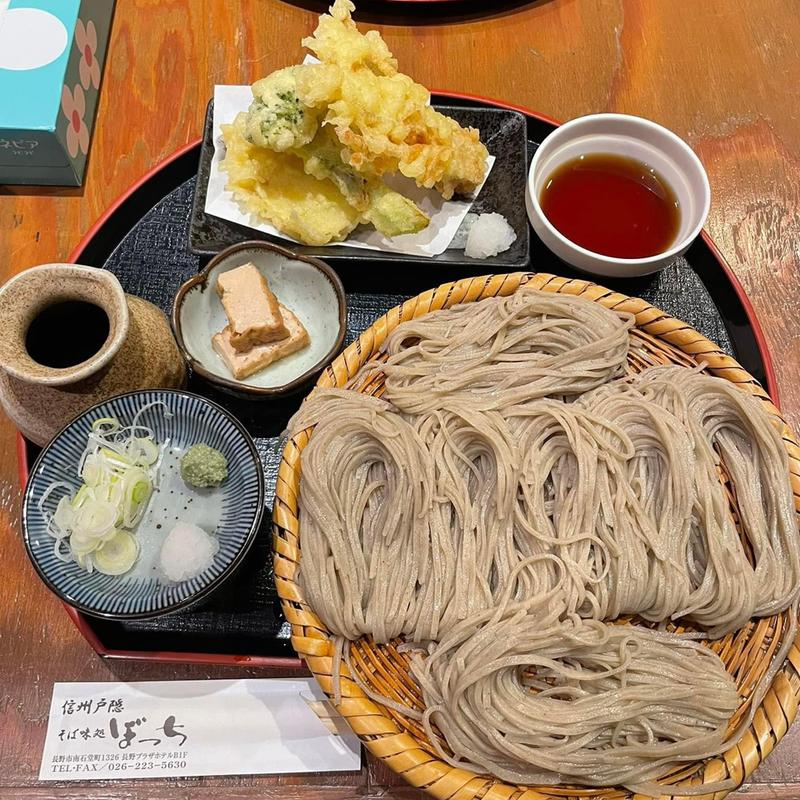 Bセット ご飯なし そば大盛(信州戸隠そば味処 ぼっち)