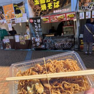 玉島かしわ焼きそば(キッチンカー)