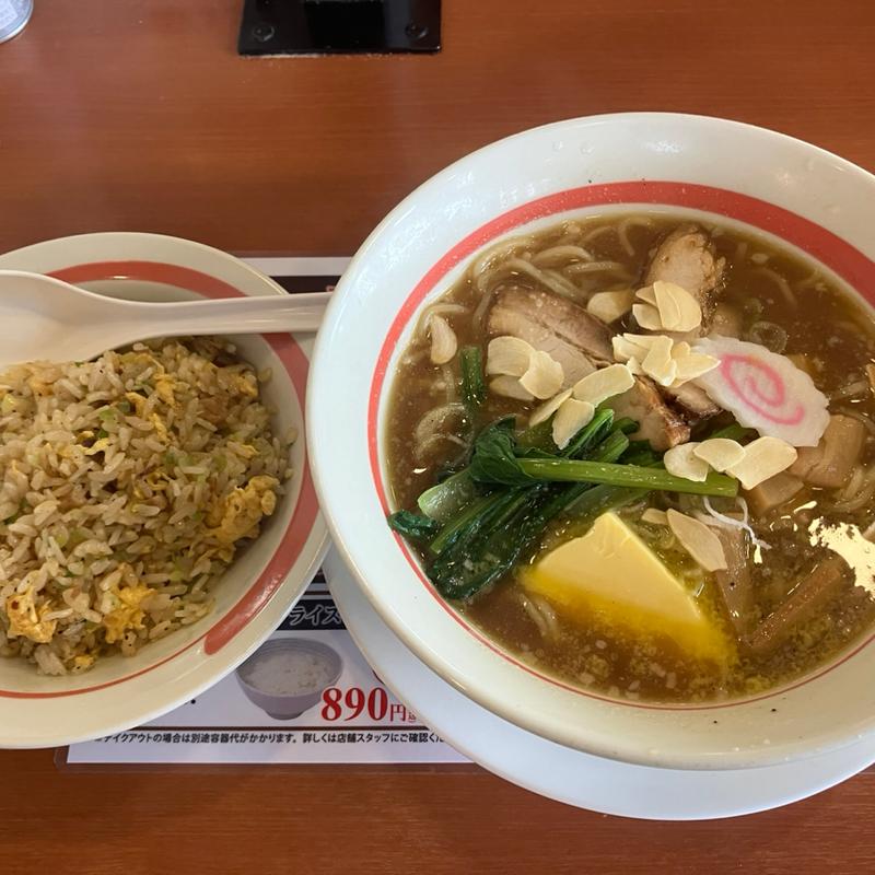 ニンニクバターラーメン+チャーハン(幸楽苑 日立相田店 )