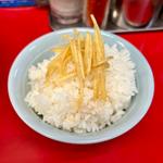 半ライス(ラーメン山岡家 南2条店)