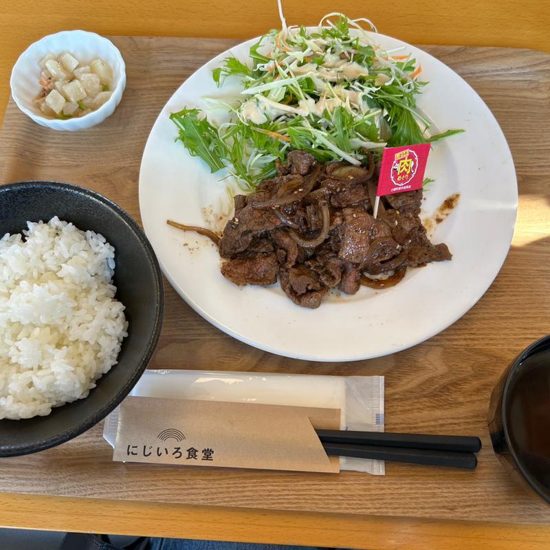 牛生姜焼き定食(道の駅 ピア21しほろ)