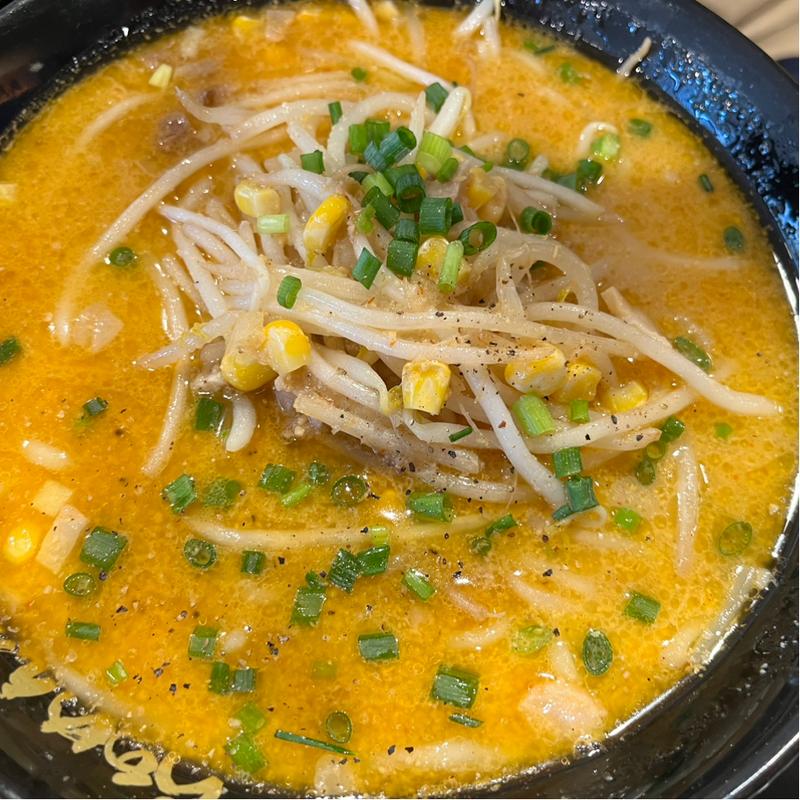 黄金の味噌ラーメンX X(らあめん花月嵐 那須ガーデンアウトレット店 )