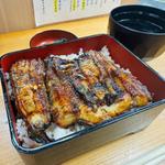 うな重(梅)