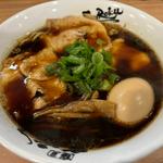 中華そば