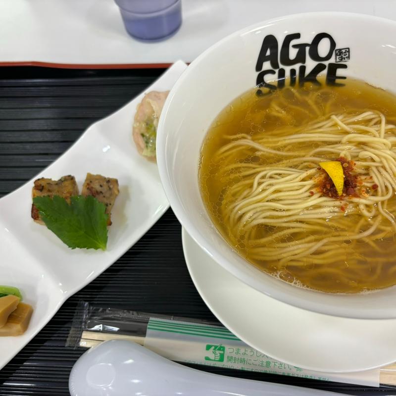 鶏塩上湯麺(京阪百貨店 守口店 )
