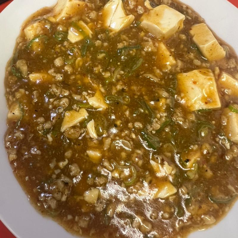 麻婆豆腐(新香園)