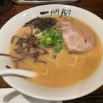長浜らーめん(一閃閣 )