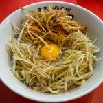 釜玉中華そば（大）(釜玉中華そば ナポレオン軒 京急蒲田店)