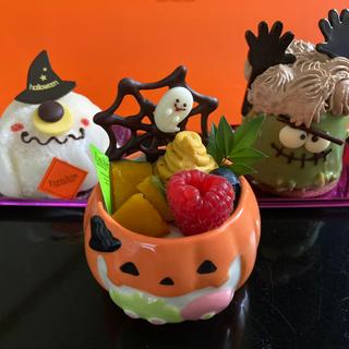 ハロウィンケーキ