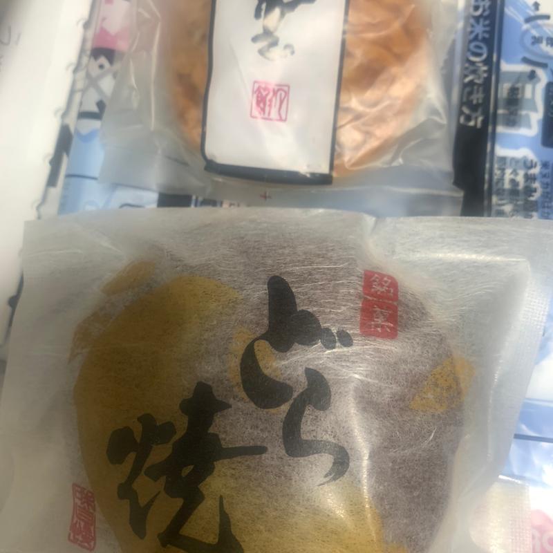 (菓子処 新盛堂)