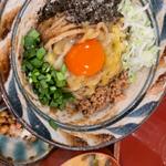まぜ麺焦がしチーズ