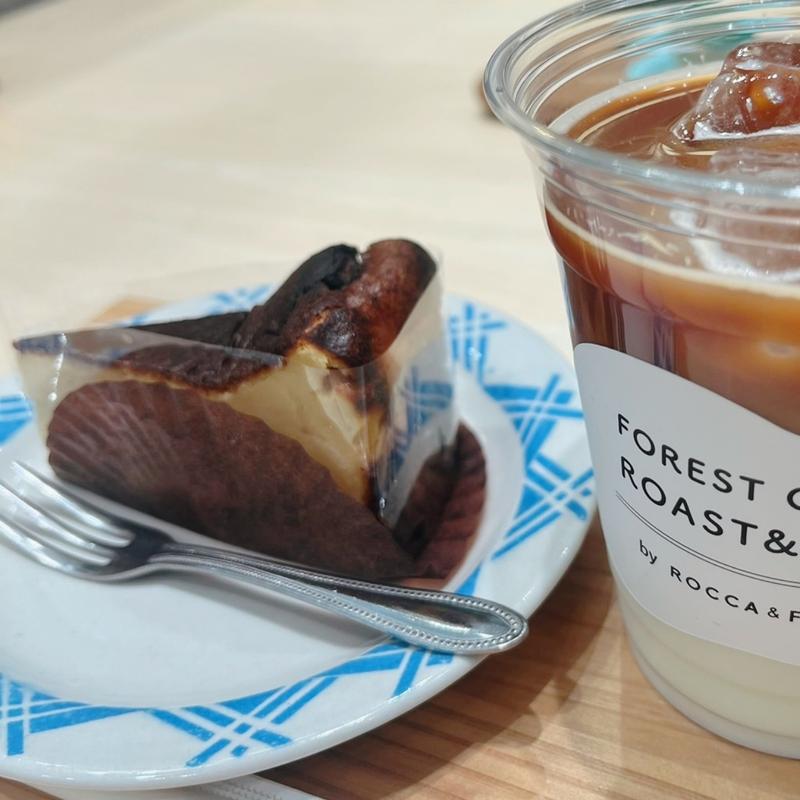 (Forest Green Roast ＆ Bake)