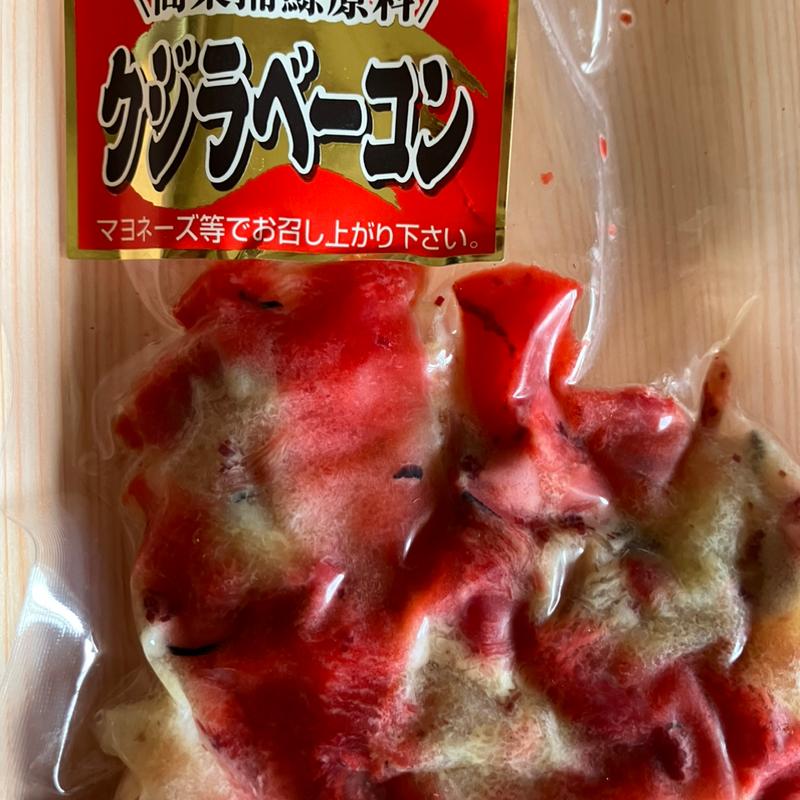 鯨ベーコン(食品館アプロ もず店)