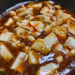 鉄板麻婆豆腐