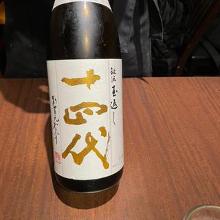 (つまみぐいたお)