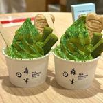 UJIMATCHA soft serve ice cream(森半 千駄ヶ谷店)