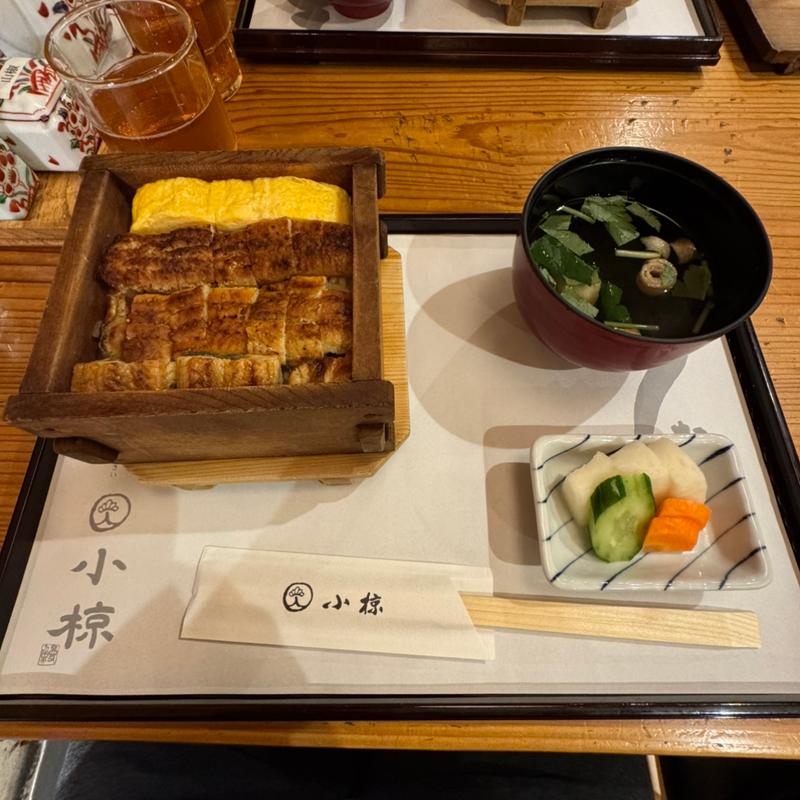 せいろ蒸し(うなぎ 小椋 （ウナギ オグラ）)