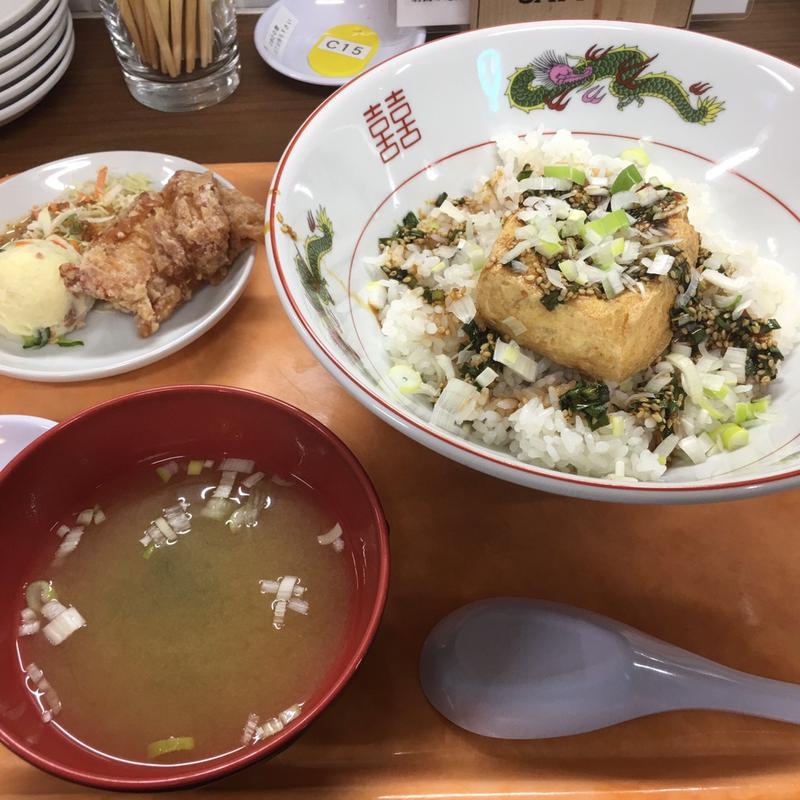 厚揚げ丼定食(大衆食堂スタンド そのだ )
