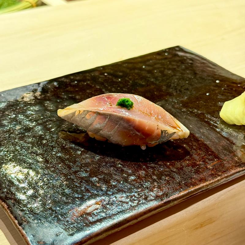 アジの握り(鮓 村瀬)