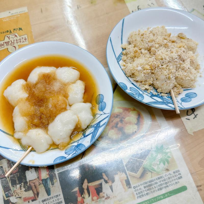 くるみ　から(あづまや 旧軽井沢店 )