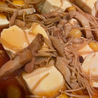 煮込み豆腐(ととや。)