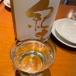 日本酒