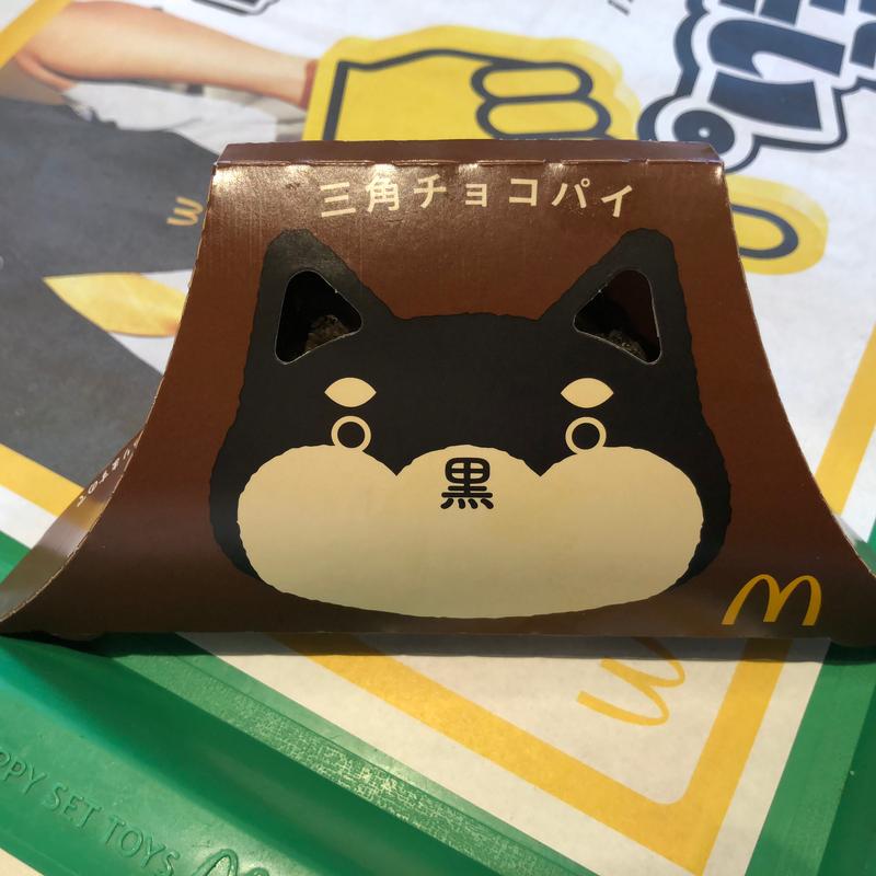 三角チョコパイ 黒(マクドナルド 足立六町店)