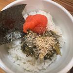 高菜明太子ご飯(福岡 筑豊ちゃんぽん さいこんたん)