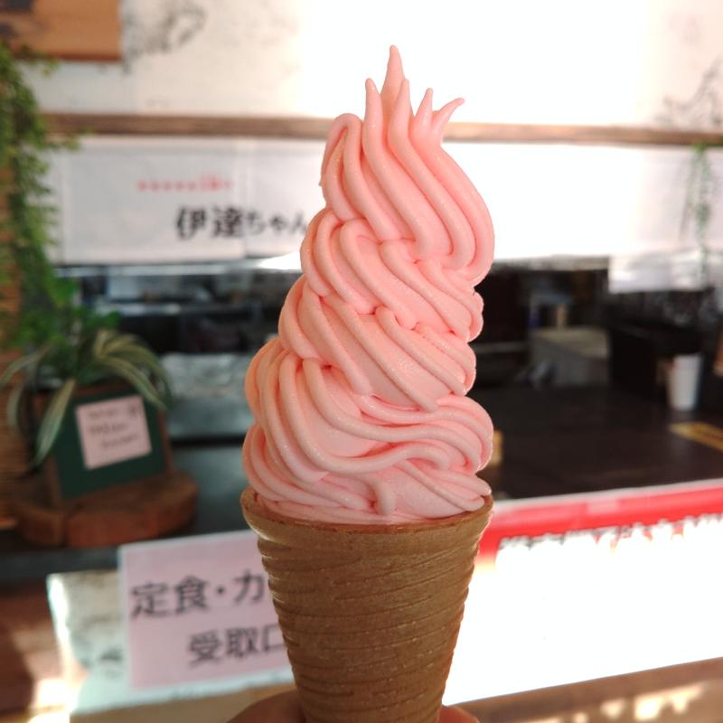 いちごソフト(五福の伊達ちゃんkitchen)