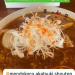 魚介背脂香唐ネギラーメン
