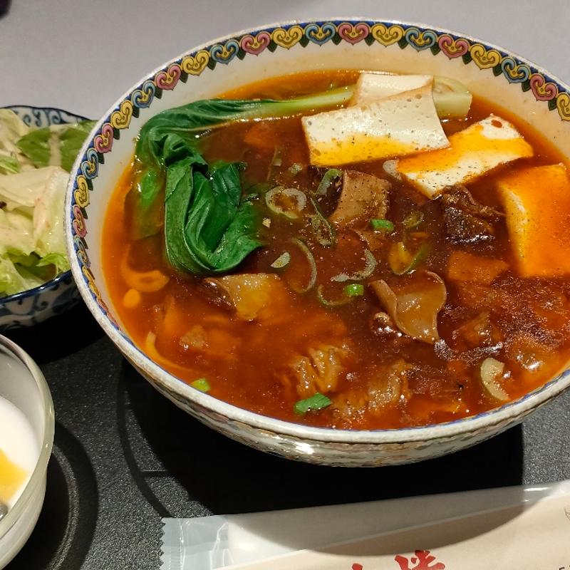 貴州紅牛肉麺(清珍楼)