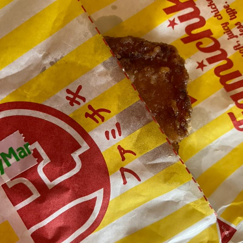 焦がし醤油チキン(ファミリーマート 葛の葉町北店)