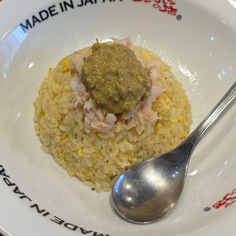 かにみそチャーハン(かにチャーハンの店 渋谷店)