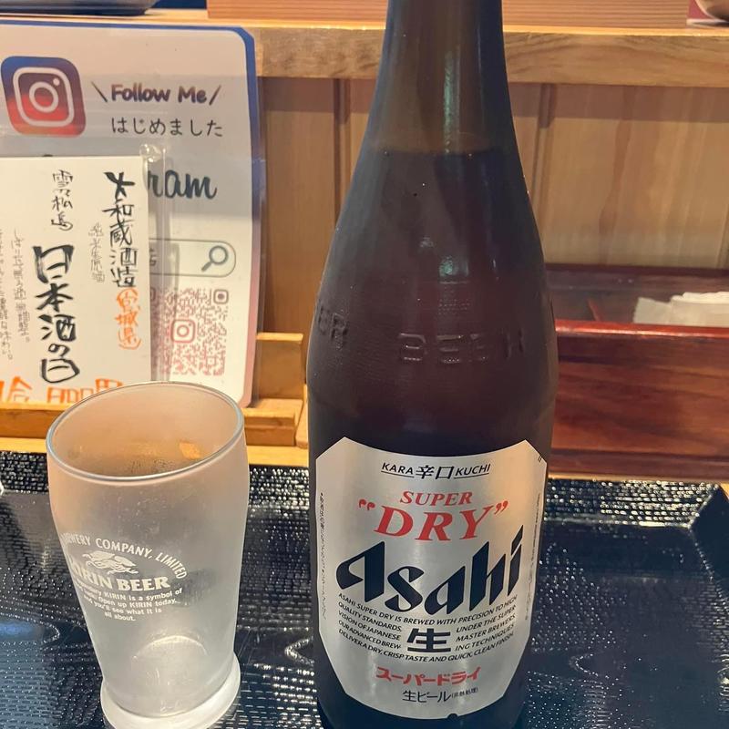 アサヒスーパードライ 中瓶(うな冨久)