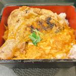 ほろチキ親子重