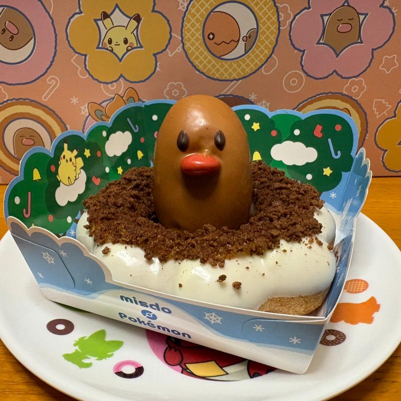 ポン•デ•ディグダ(ミスタードーナツ 北千住ショップ)